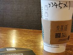 -星巴克臻选(嘉定疁城国际店)