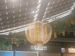 -将军府·鸡毛店(武侯祠店)