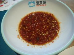 -爱妻鱼•老体北重庆水煮鱼•川菜(白云路店)