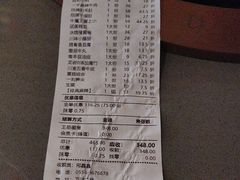-刘一手重庆火锅(万达广场颍泉店)