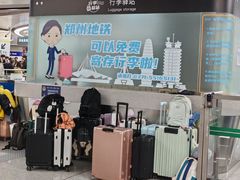 -郑州东站