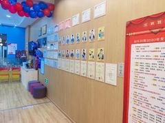 -创乐科教乐高机器人·编程·科技特长生规划中心(新地中心店)