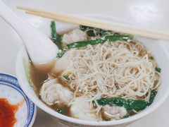 -驰名省港澳云吞面(兴业大厦店)