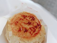 萝卜丝火腿月饼-西区老大房(愚园路店)