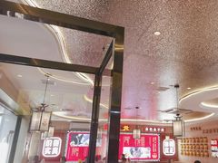 -遇东北林区铁锅炖(南开店)