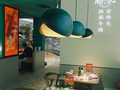 -蛙小侠(五象万象汇店)