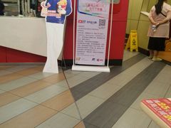 -肯德基(珠峰店)