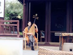 -苏州文旅花间堂·探花府酒店