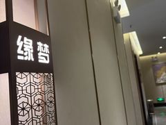 -华夏良子·足道SPA艾灸(铁道大厦店)