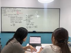 -新航道·雅思托福·Alevel AP·留学考研(光谷校区)