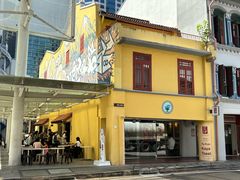 -亚坤(远东广场店)