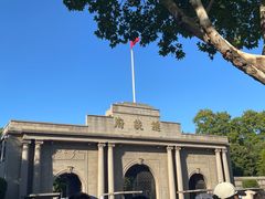 -南京中国近代史遗址博物馆(南京总统府)