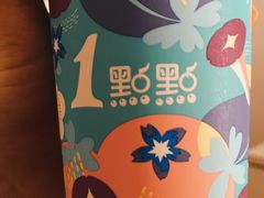 -1点点(国美店)