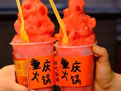 -巴将军·非遗老字号火锅(解放碑店)