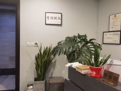 -植蔻妍倍儿专业脱毛·皮肤管理