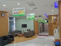 -雅悦齿科(顾村公园店)
