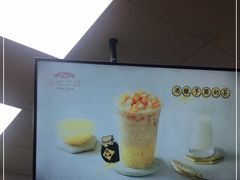 -發记双囍(浦东食品城店)