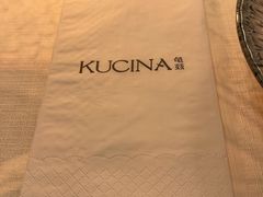 -龟兹KUCINA·新疆菜(前滩L+PLAZA店)