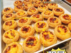 -鲍师傅糕点(五月花店)
