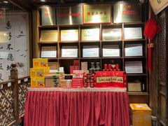 -味鼎长安·地道陕菜(凤城一路店)