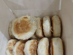 -矮子馅饼(大成路店)