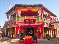 -镇北堡西部影城