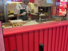 -阮大兴糕团(日月光中心店)