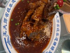 -太原面食店(解放路店)