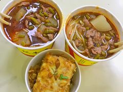 -江三王记牛杂馆(总店)