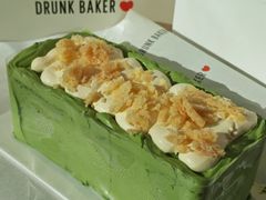 -DRUNK BAKER (上海漕宝路店)