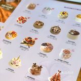 🉑SAYS戚风蛋糕到天环啦！松软甜蜜腻颜值爆表