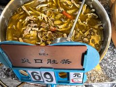 -好灶头妈妈菜·柴火灶台鱼·千岛湖土菜地标美食