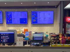 -网鱼电竞(杨浦中原店)