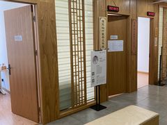 -承启堂中医馆·推拿·针灸(成华馆)
