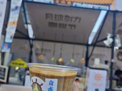 -济南恒隆广场