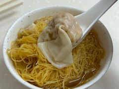 -麦文记面家(佐敦店)