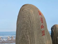 -巧克力渔家.小船海鲜家常菜(万平口店)