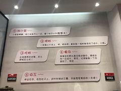 -瓦记米粉(东鼓道店)