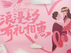 -百荣世贸商城