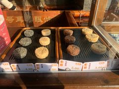 -耳朵眼炸糕(鼓楼店)