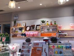 -BreadTalk面包新语·烘焙蛋糕(佐阾虹湾购物中心店)