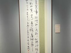 -四川美术馆