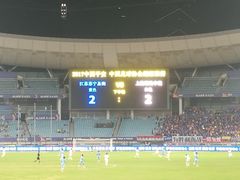 -南京奥林匹克体育中心-体育馆