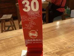 -子午路张记肉夹馍(兵马俑店)