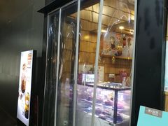 门面-野人先生现做冰淇淋(北京顺义祥云小镇店)