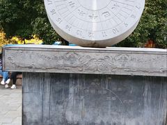 -文昌阁-老东门遗址