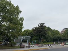 -南通濠河风景名胜区