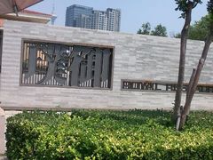 android_upload_pic-璞御·海鲜·雪花牛肉局(宾水西道店)
