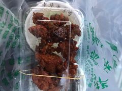 酪干-清真马记宫廷奶酪(广渠门内大街店)