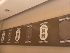 -杭州开元名都大酒店·地中海自助餐厅